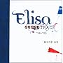 Soundtrack 96-06