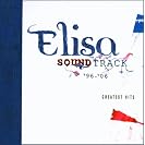  Soundtrack `96 - `06