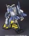 Macross Frontier F VF-25S Armored Messiah Valkyrie Ozuma 1/72 scale_s-2
