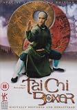 Tal Chi Chun