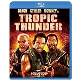 トロピック・サンダー/史上最低の作戦 [Blu-ray]