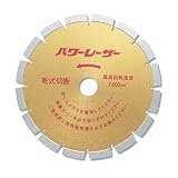 呉英製作所 DIAMOND TOOLS レンガ、石材、新建材等の切断 パワーレーザー 203D 2164 1枚入り