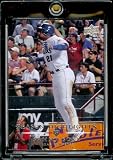 2008 Upper Deck # 398 Sammy Sosa HL - Rangers - Season Highlight - MLB Baseball Trading Card in a Protective Screw Down Display Case