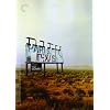 Paris, Texas (The Criterion Collection)