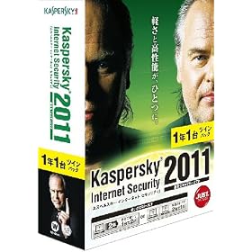 Kaspersky Internet Security 2011 1�N1��c�C���p�b�N