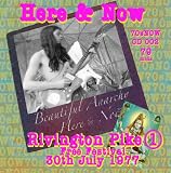Rivington Pike One: 30th July 1977