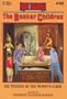 The Mystery of the Mummy's Curse (The Boxcar Children Mysteries #88)