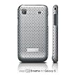 elago BREATHE Case for Galaxy S (T-Mobile version) - Silver