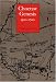 Choctaw Genesis, 1500-1700 (Indians of the Southeast)