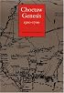 Choctaw Genesis, 1500-1700 (Indians of the Southeast)