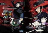 Black Blood Brothers: Box Set