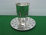 Kiddush Cup