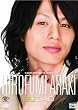 D-BOYS BOY FRIEND SERIES vol.4 荒木宏文 SUGAO [DVD]