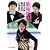 バンクーバー五輪フィギュアスケート男子日本代表リポート 最強男子。 高橋大輔 織田信成 小塚崇彦
