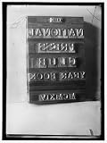 Photo Reprint NATIONAL PRESS CLUB. YEARBOOK PRINTING BLOCK 1914