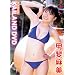 �b�㖃�� KAILAND [DVD]