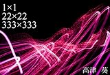 1x1 22x22 333x333