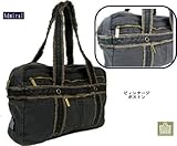 Admiral(アドミラル)ヴィンテージ ショルダーボストンMOAD-045