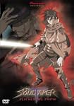 The SoulTaker Vol. 2: Flickering Fait...