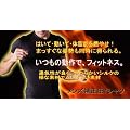 �����Y �@�\�� �C���i�[�E�L�w �����E�w�� ���� �E���� ���� �E���^�{ �΍� �V�F�C�v �C���i�[ �i ���b �R�� �r�₹ �w�� �V���L�b�g�E�_�C�G�b�g �}�b�X�� �C���i�[�j�I�X�|�[�c �g���[�j���O �E�G�A �� �g �}�b�`�� �G�N�T �{�f�B �@����{����