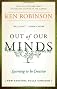 Out of Our Minds