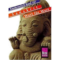 Sanskrit. Kauderwelsch
