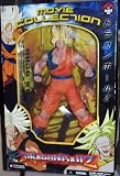 DRAGONBALL Z MOVIE COLLECTION BATTLE DAMAGED SS GOKUIMAGE