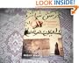 Prisoner of Tehran: A Memoir