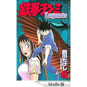 �S���`���~�k�������������i�W�j