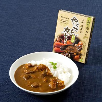 やくぜんカレー【ビーフ】6箱セット【６種の厳選和漢素材と２７種のスパイス使用《やくぜんカレー》】
