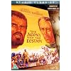 The Agony And The Ecstasy - Studio Classics [DVD]
