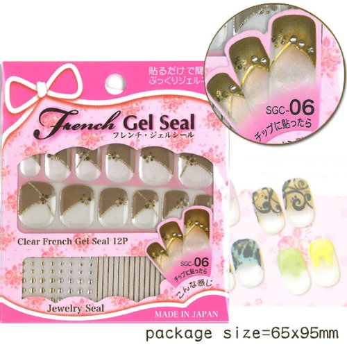 フレンチジェルネイルシール 20%OFF 【SGC-06】 グリッターゴールド