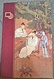 Chinese painting