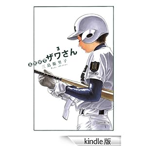 ���Z���� �U������i�R�j �r�b�O�R�~�b�N�X�X�y�V����