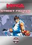 Essence of Anime: Street Fighter Alpha