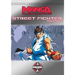 Street Fighter Alpha by 