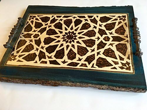 Decorative tray; Mamluk art; Syrian art; Medieval Islamic art; Geometric patterns; Wooden home decor; wooden home accents; coffee table
