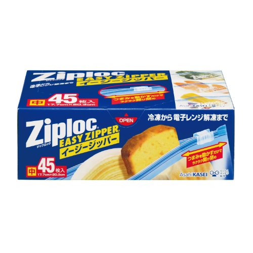ジップロック イージージッパー 中 45枚入