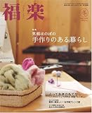 ʡ�� �߹� [vol.33]