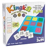 Kingka Matching and Memory Game: Chinese/English/French/Spanish 3