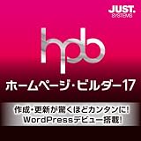 �y�̌��Łz�z�[���y�[�W�E�r���_�[17 �ʏ�� [�_�E�����[�h]