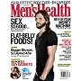 Men's Health (1-year) Magazine Subscription Rodale Inc