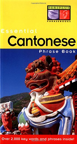 Essential Cantonese Phrase Book (Essential Phrasebook Series)