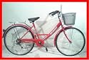 26" Damenrad Cityrad Fahrrad 5-Gang Shimano Grip-Shift Schaltung