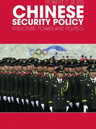 Chinese Security Policy: Structure, Power and Politics