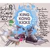 King Kong Kicks Vol.2