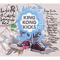 King Kong Kicks Vol.2