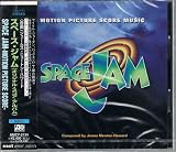 スペース・ジャム ― オリジナル・スコア・アルバム
