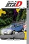 Initial D, Vol. 26 (v. 26)