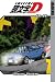 Book Initial D, Vol. 26